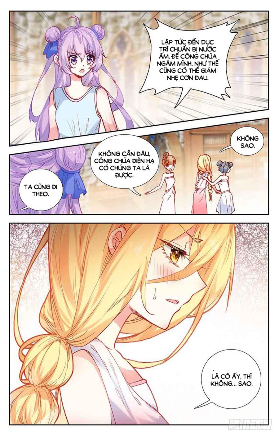 Lưu Niên Chuyển chapter 26.1 - Trang 4