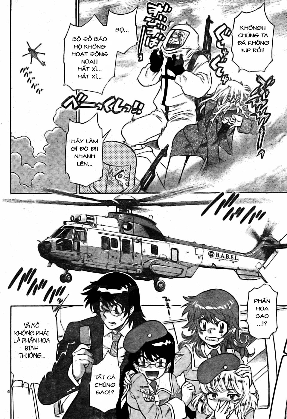 zettai karen children – the lovely children chapter 166 5