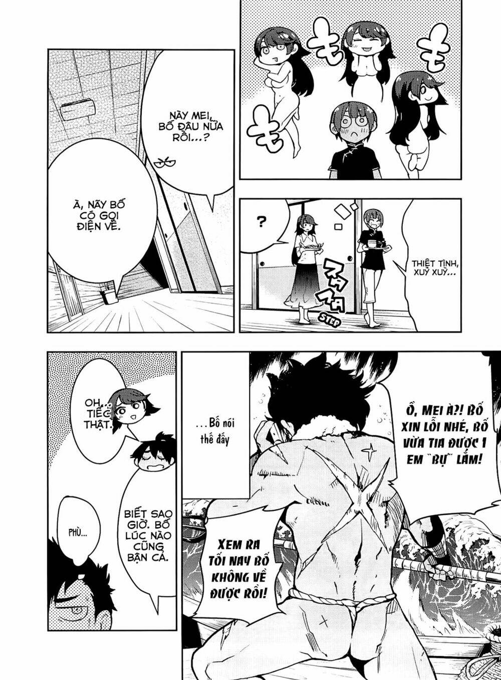 boku girl chapter 54 8