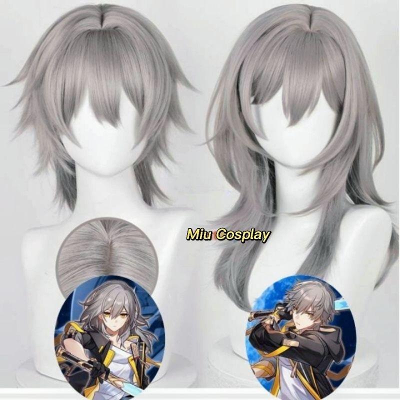 [Sẵn] Wig/Tóc giả Trailblazer Stelle - Honkai: Star Rail [Miu Cosplay