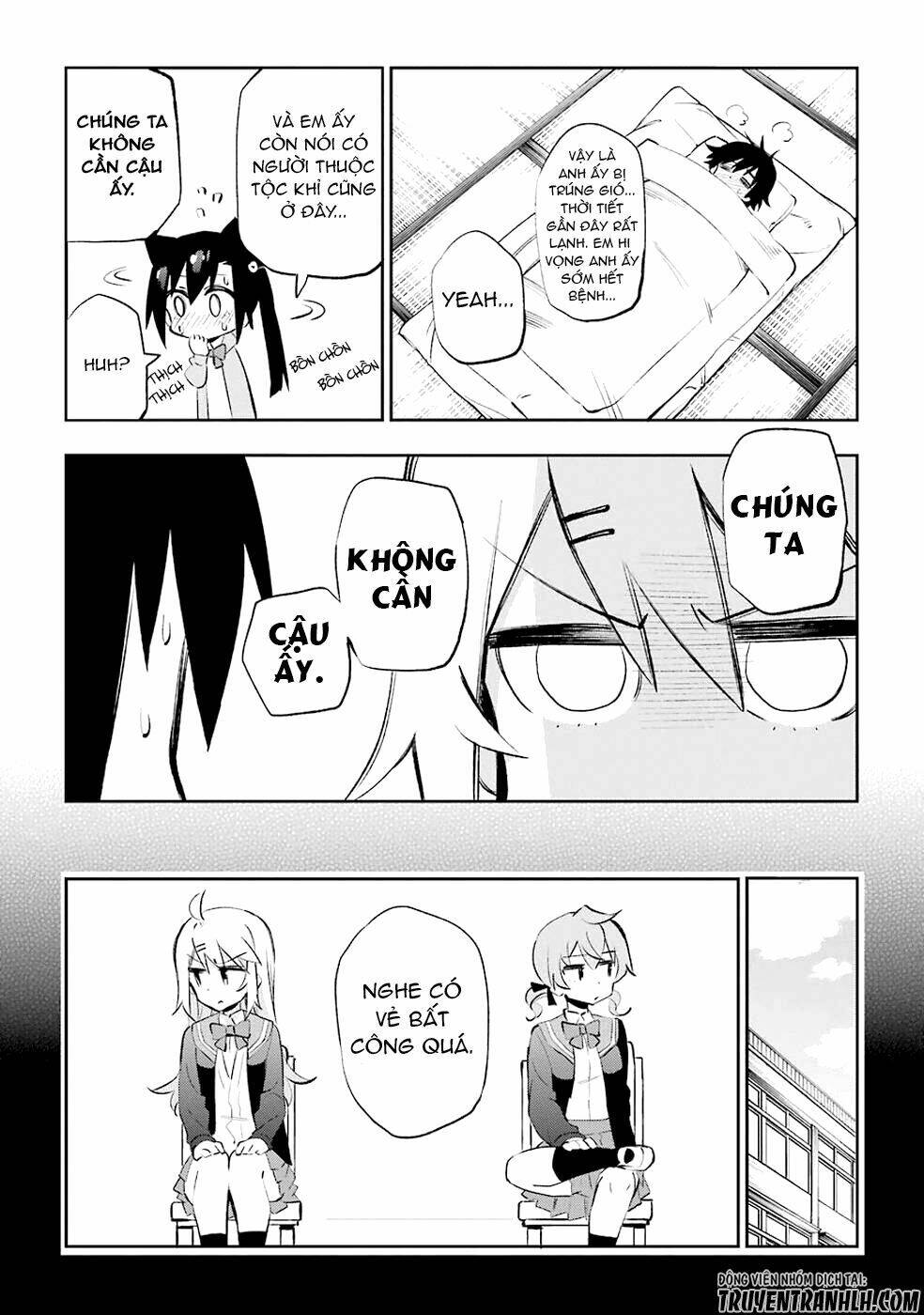 urami koi, koi, urami koi chapter 25 21