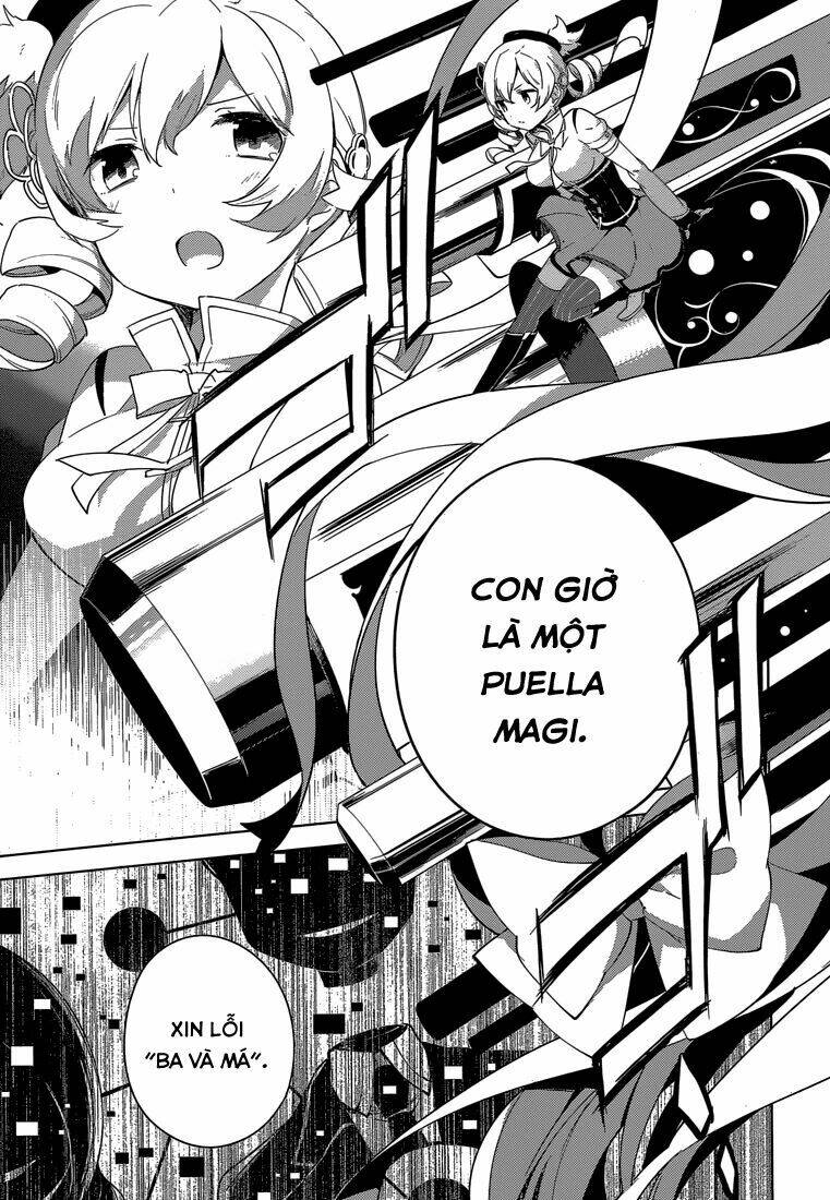 mahou shoujo madoka magica - majuu hen chapter 5 18