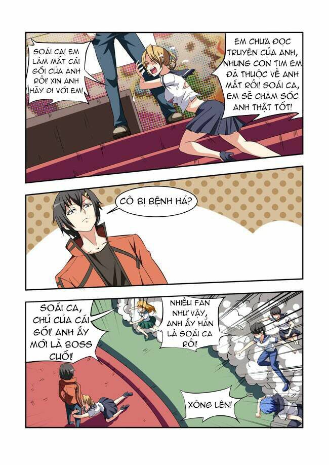 i am a killer maid chapter 17 8