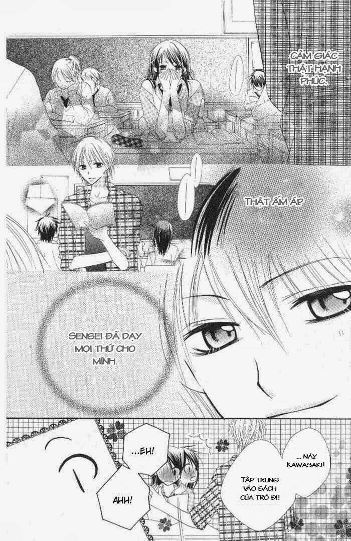 7 genme wa himitsu chapter 3 24