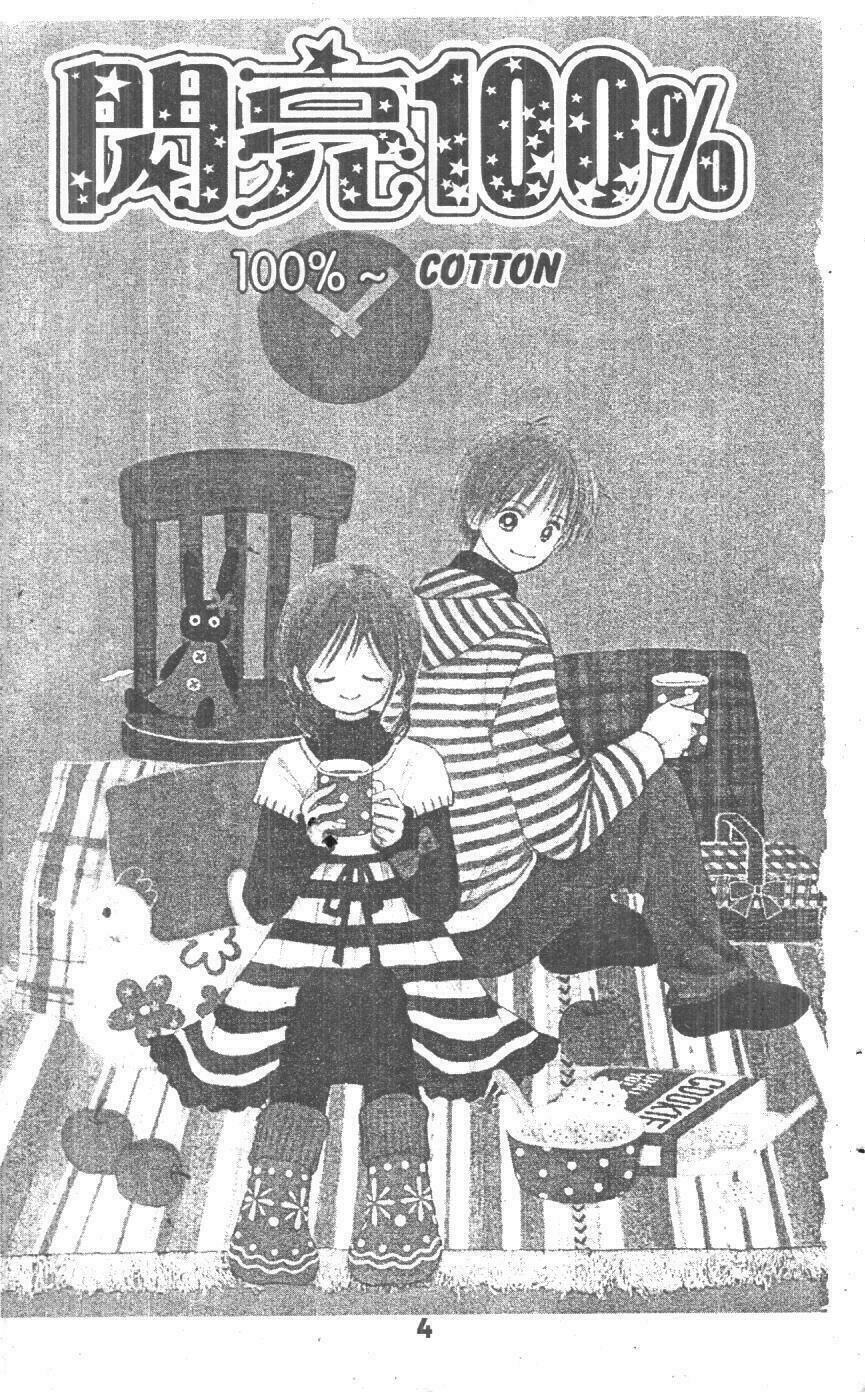 beautiful 100% chapter 5 2