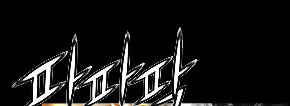 tam tuyệt tại dị giới chapter 94 264