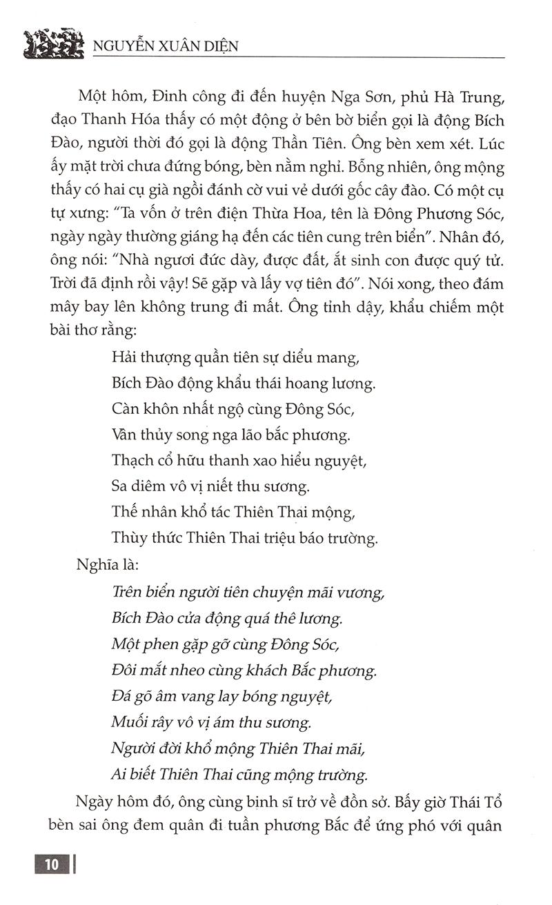 Ca Trù - Phía Sau Đàn Phách 