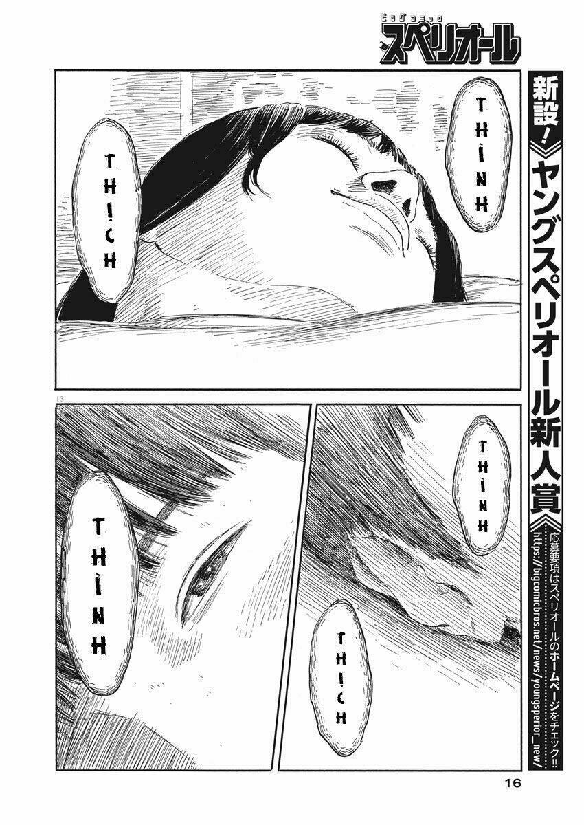 chi no wadachi chapter 55 15