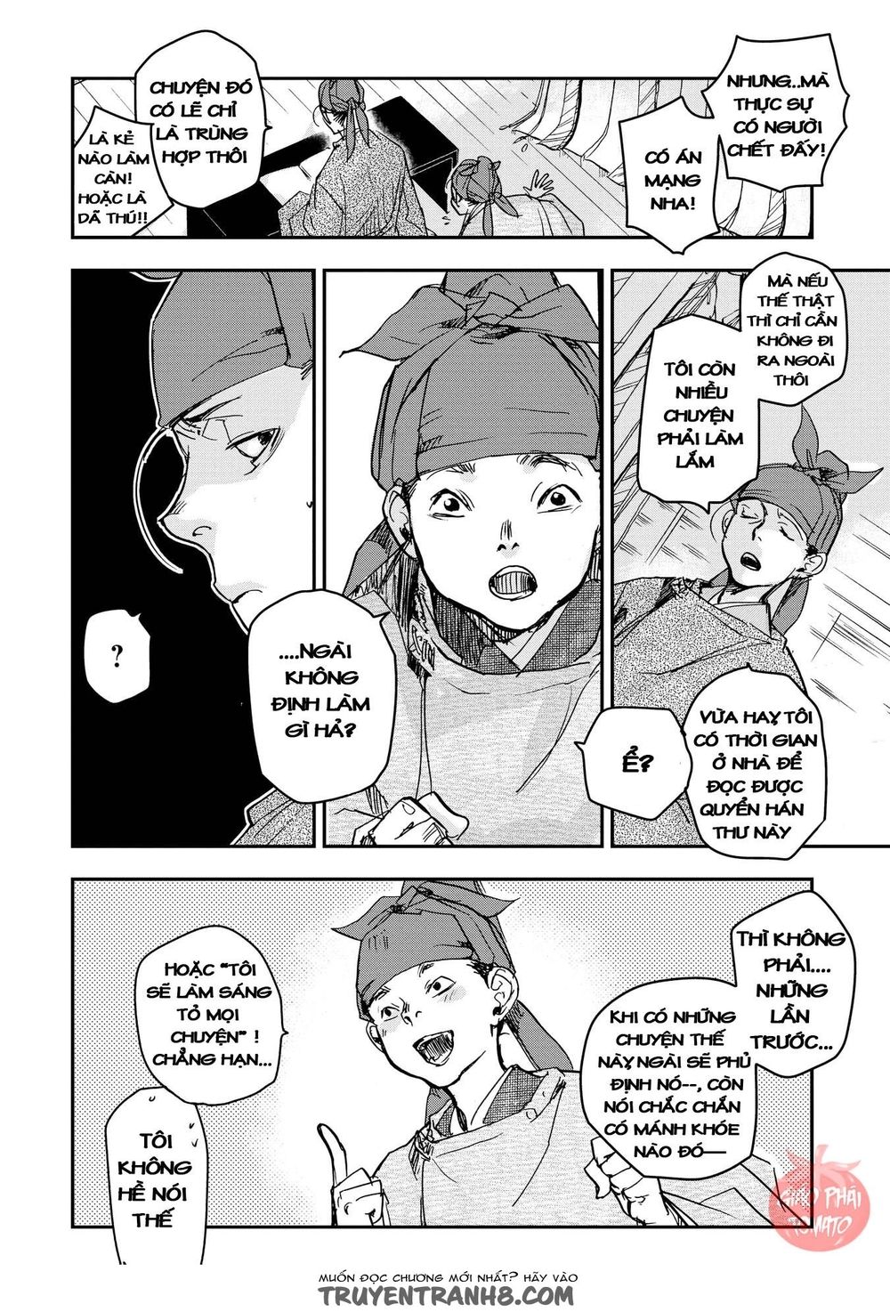 ứng thiên môn chapter 18 13