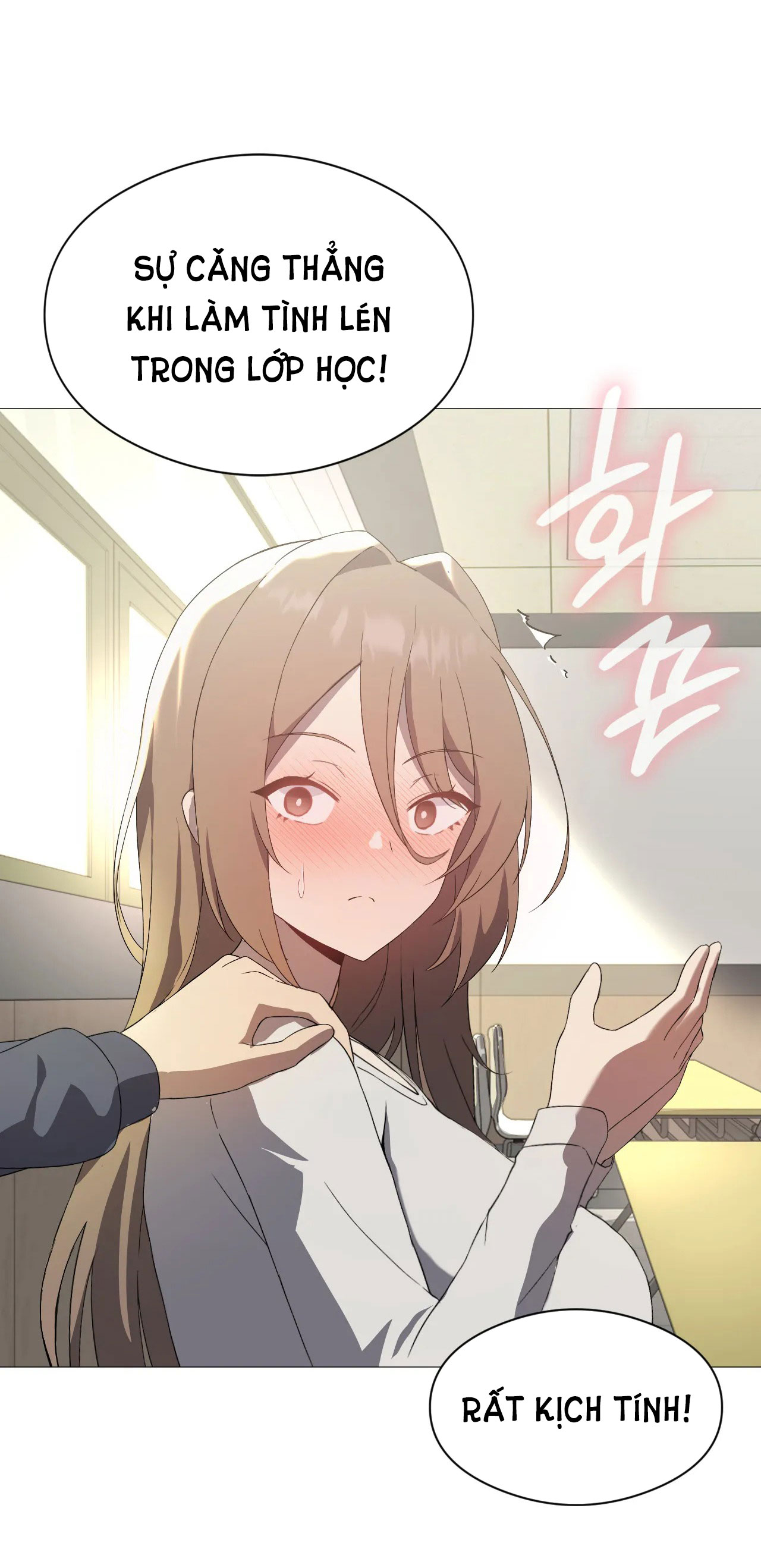 [18+] thăng cấp đến khi hài lòng chapter 7.1 27