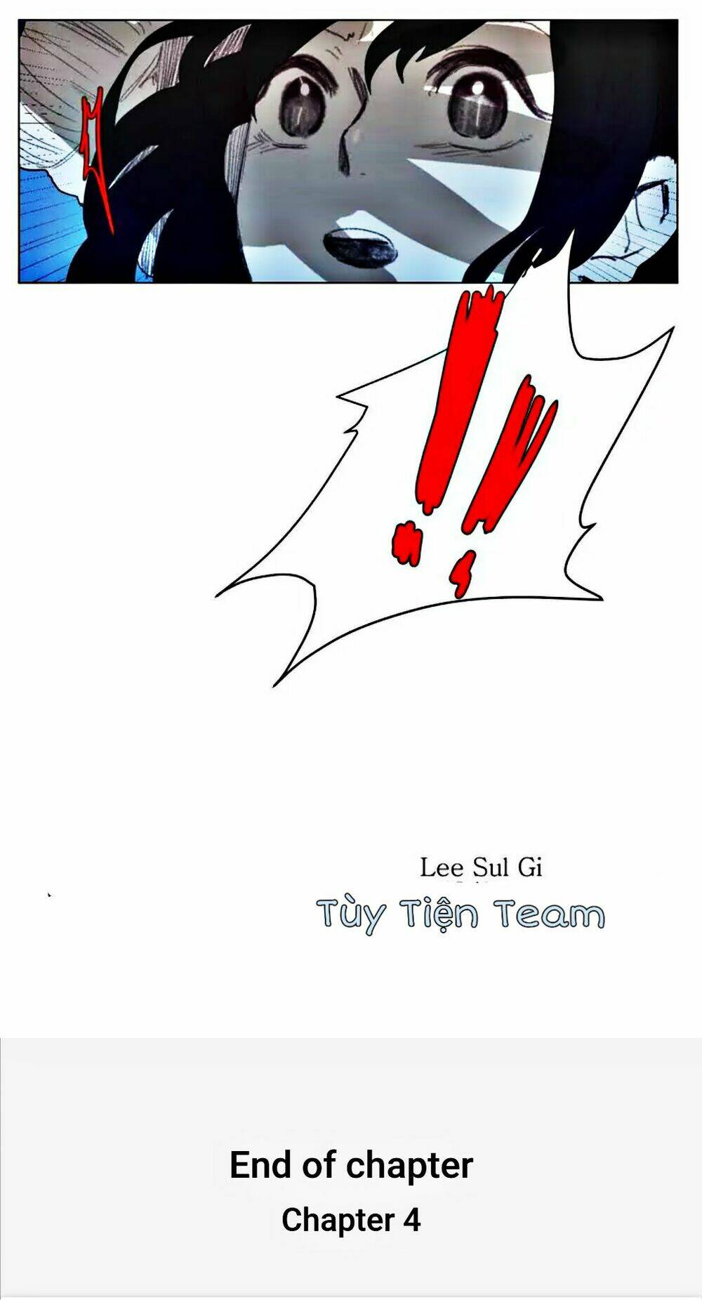 ugly duckling chapter 4 27