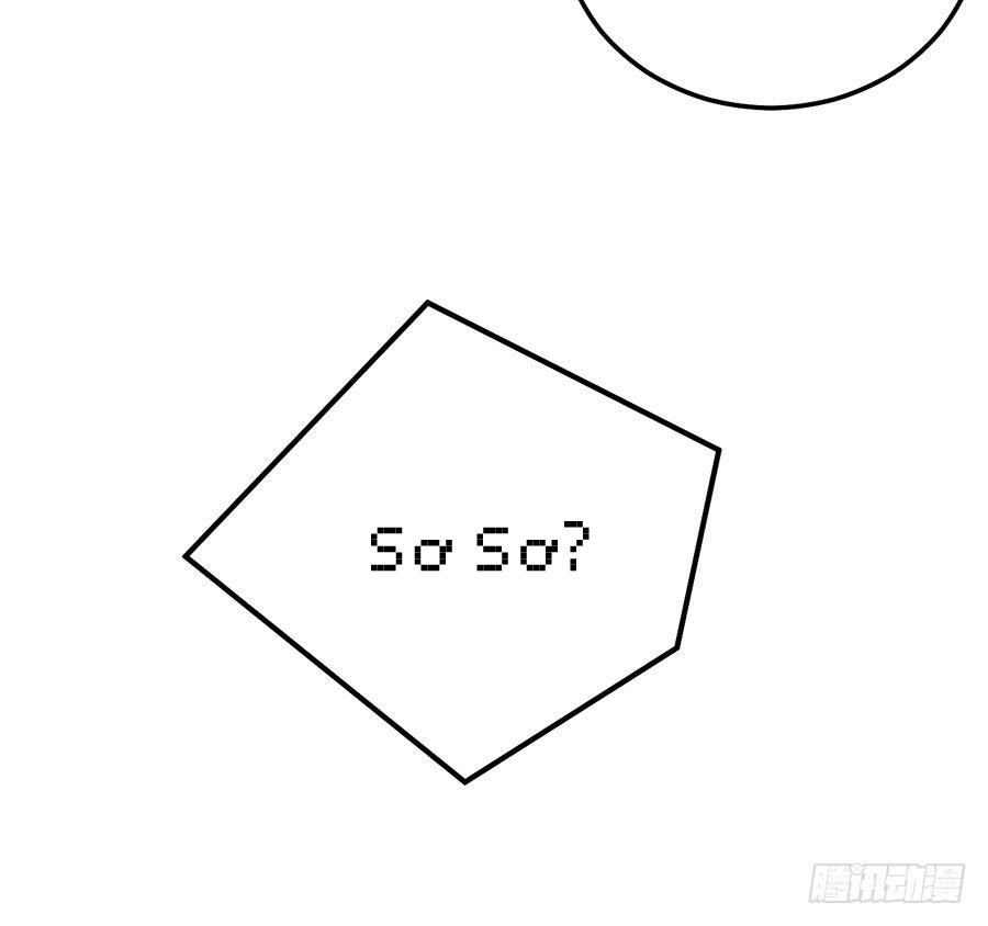 nam thần truy thê chỉ nam chapter 32.1 24