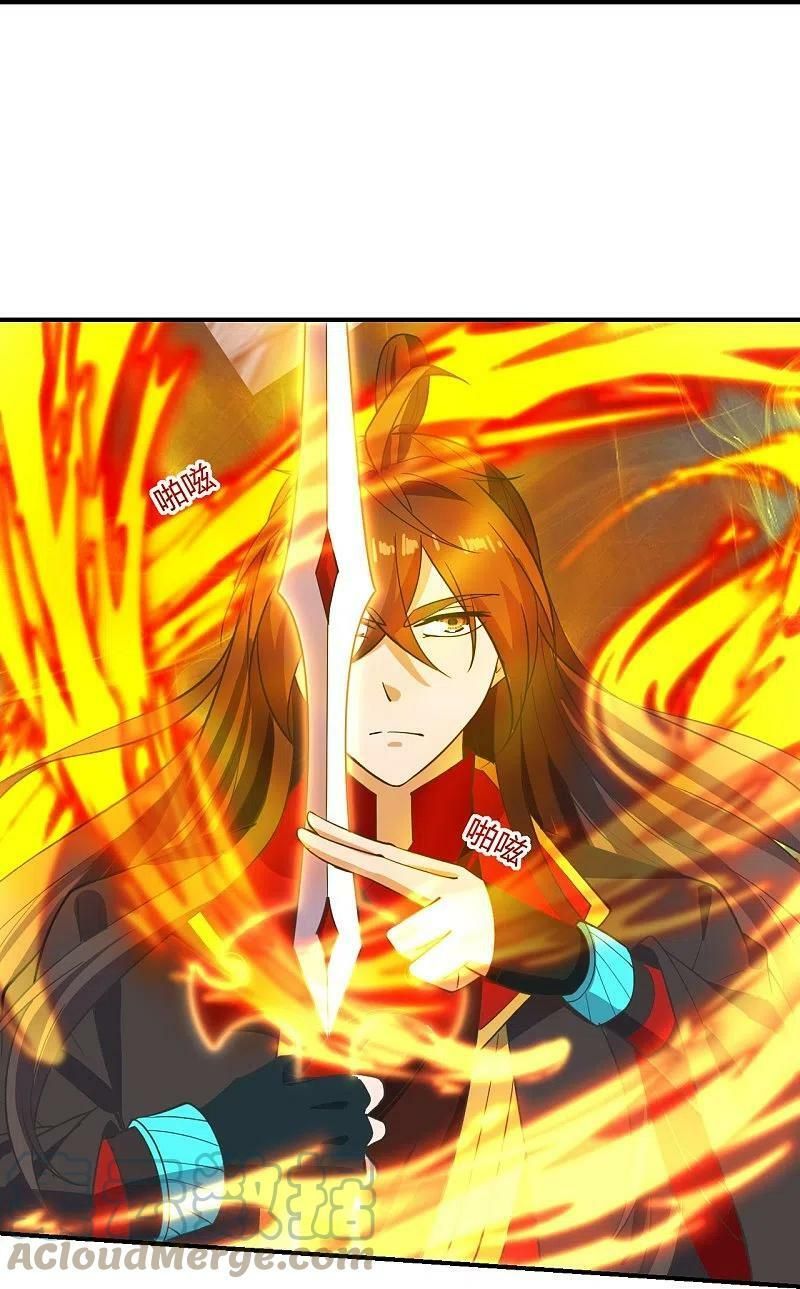 tiên võ đế tôn chapter 263 32