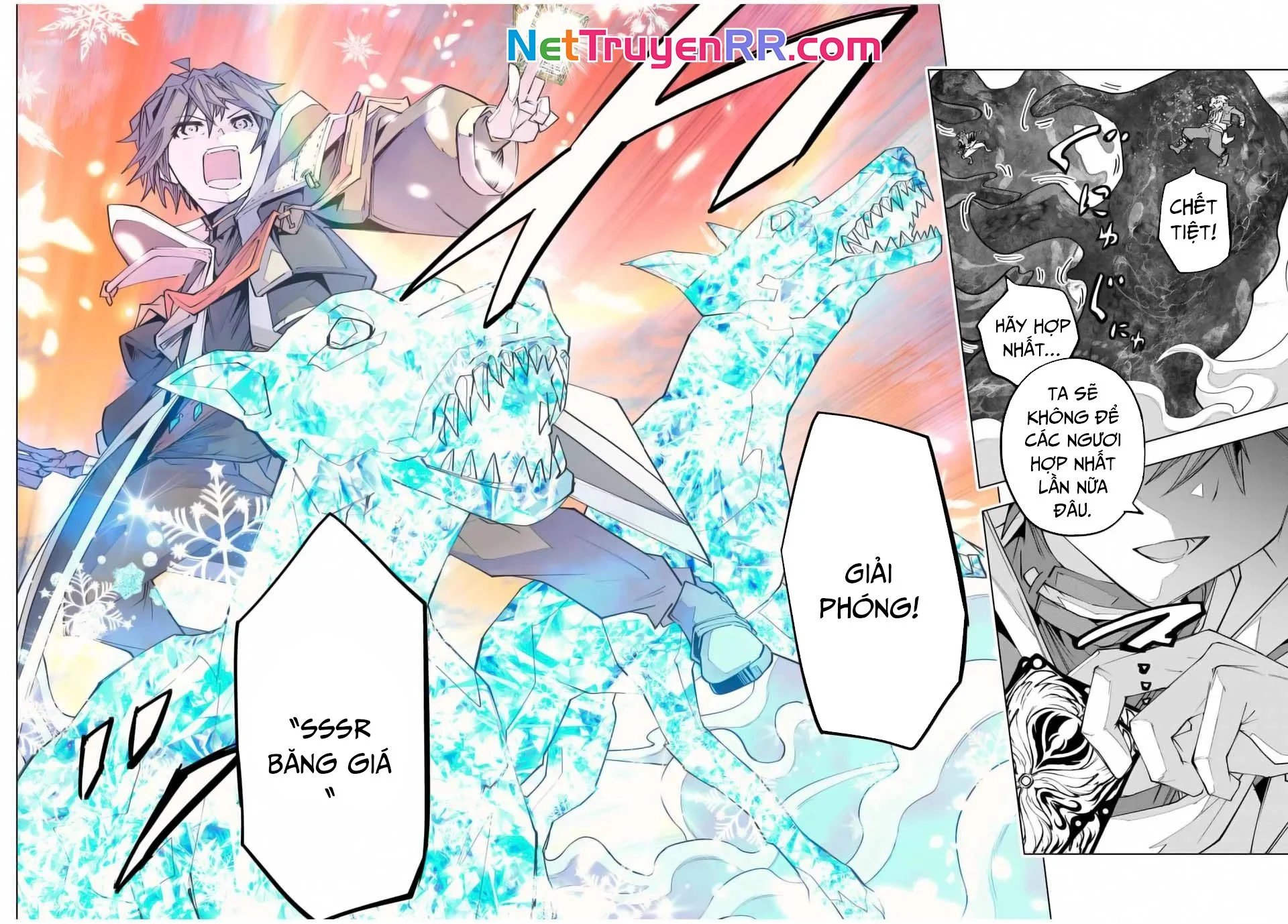 Bị Phản Bội Bởi Đồng Đội Và Sở Hữu [Gacha Không Giới Hạn] Lv.9999 chapter 141 9