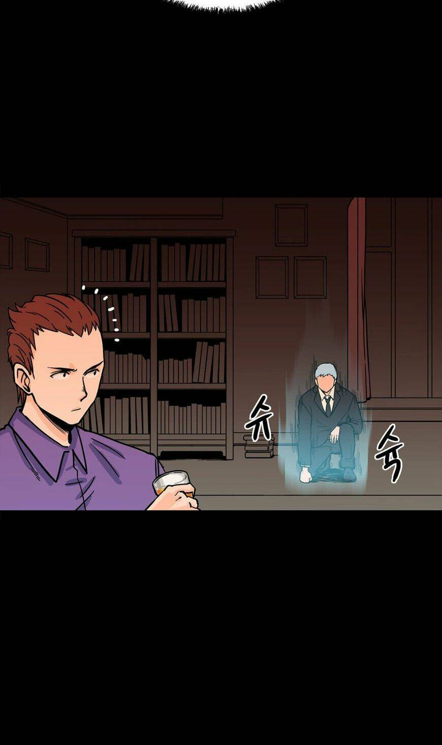 her hero chapter 21 5