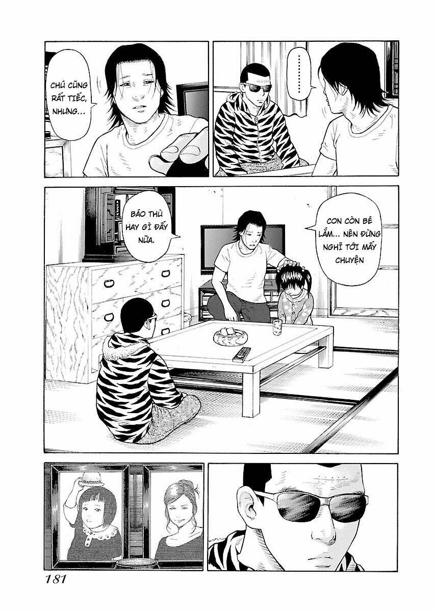 the scum of good and evil chapter 7 7