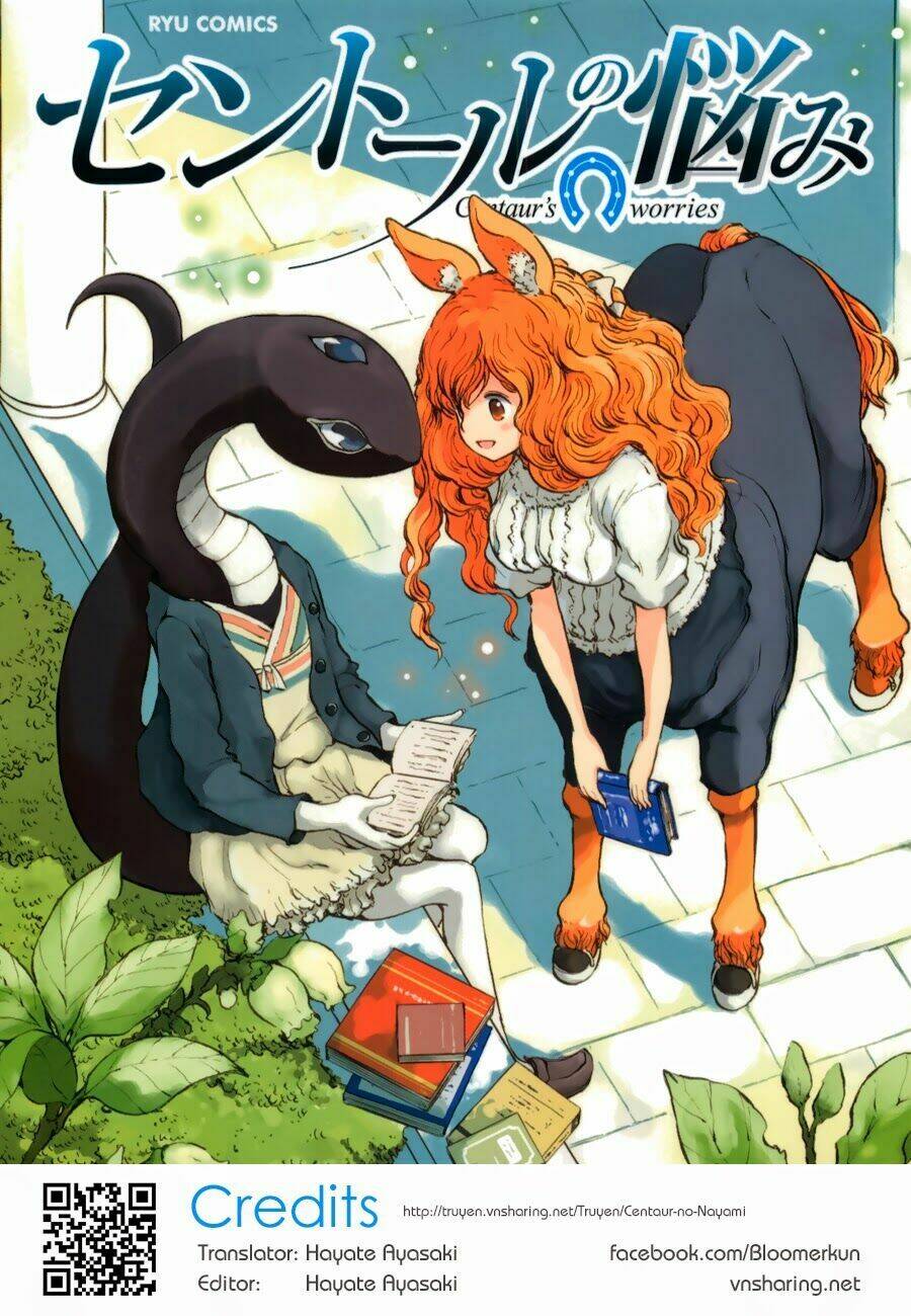 centaur no nayami chapter 17 1