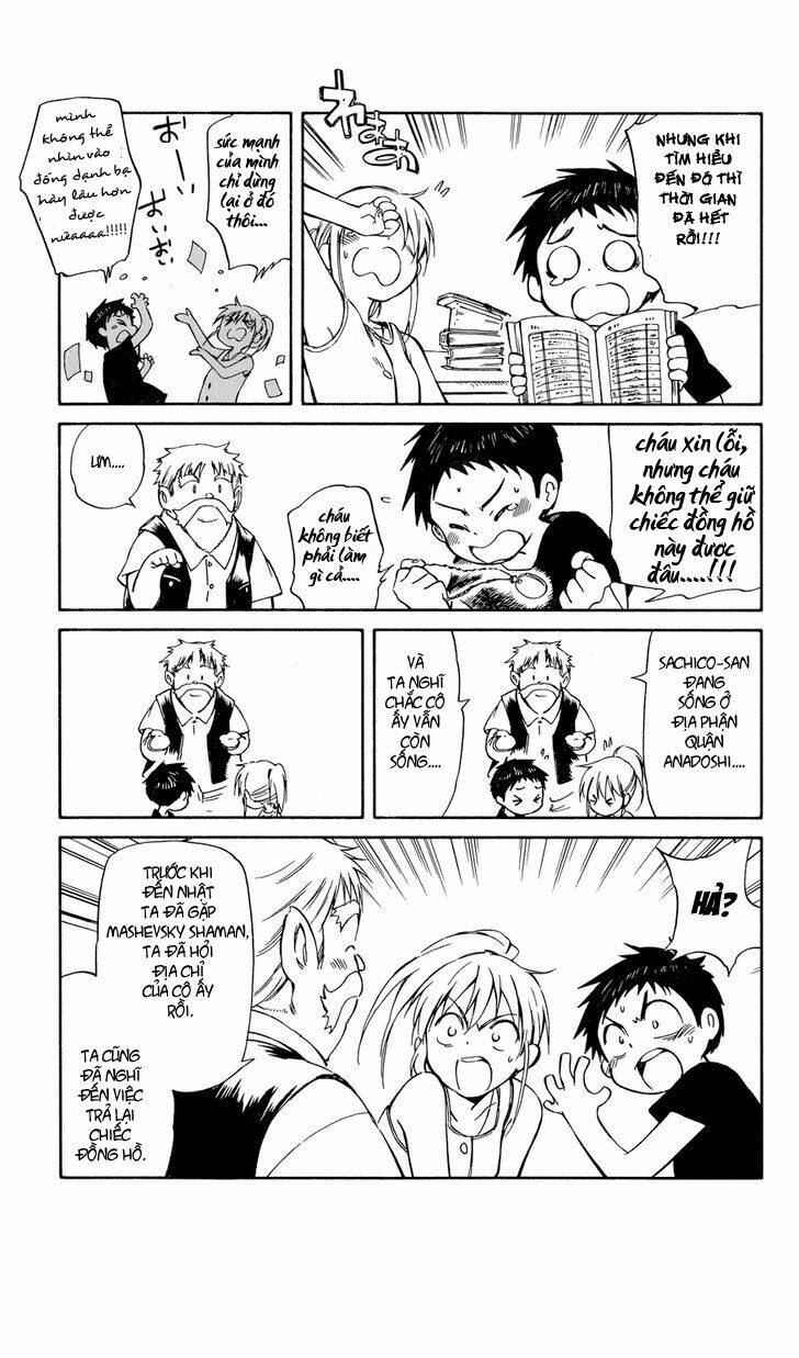 hitoribocchi no chikyuu shinryaku chapter 22 20