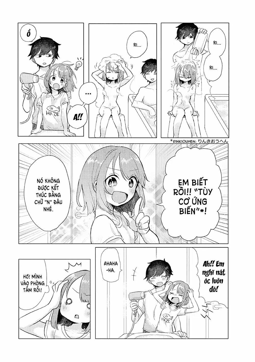 zettai ni furo ni hairitakunai kanojo vs zettai ni furo ni iretai kareshi chapter 14 5