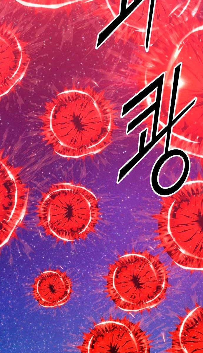 Gậy Gỗ Cấp 99+ chapter 59.5 43