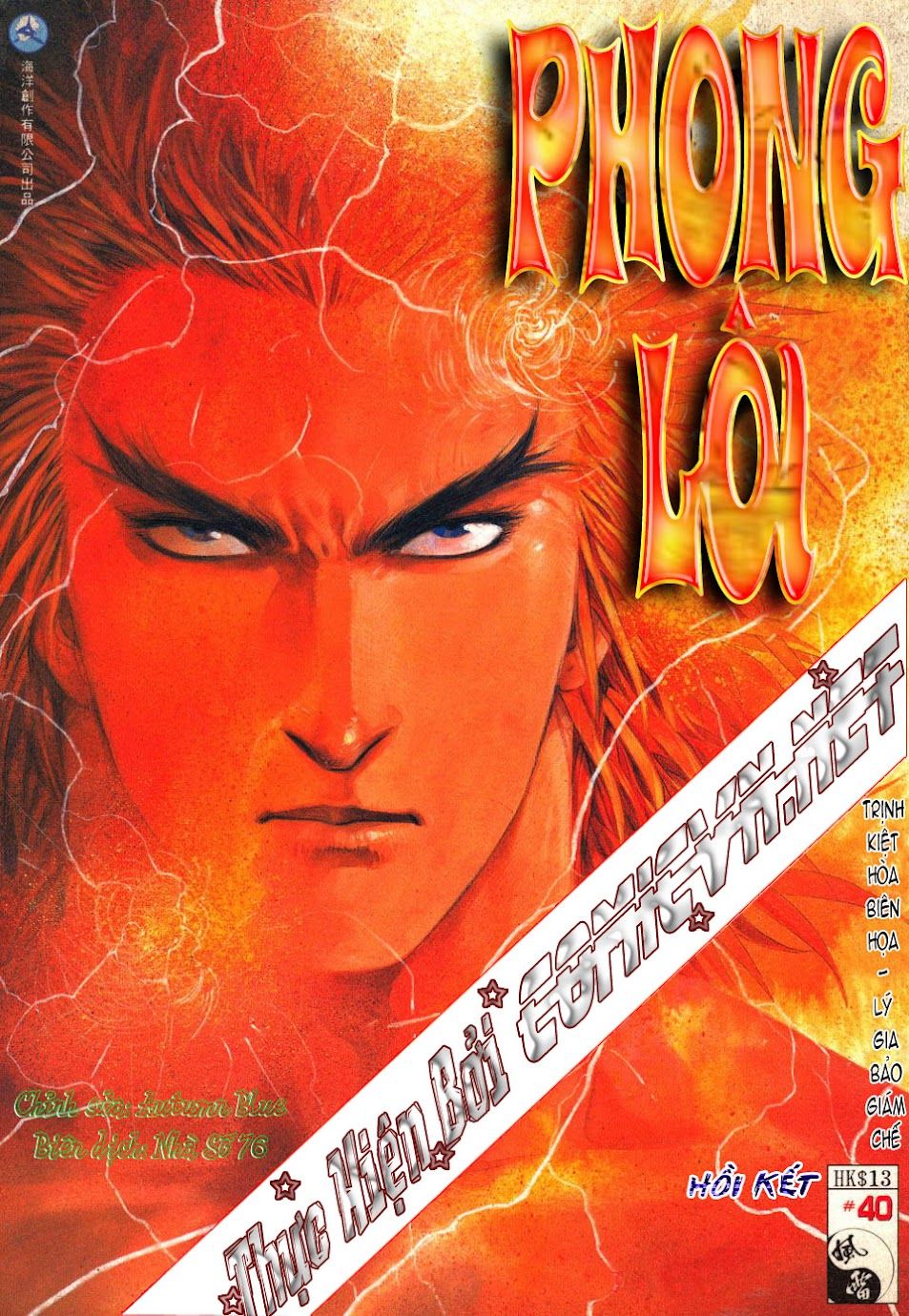 phong lôi chapter 40 2