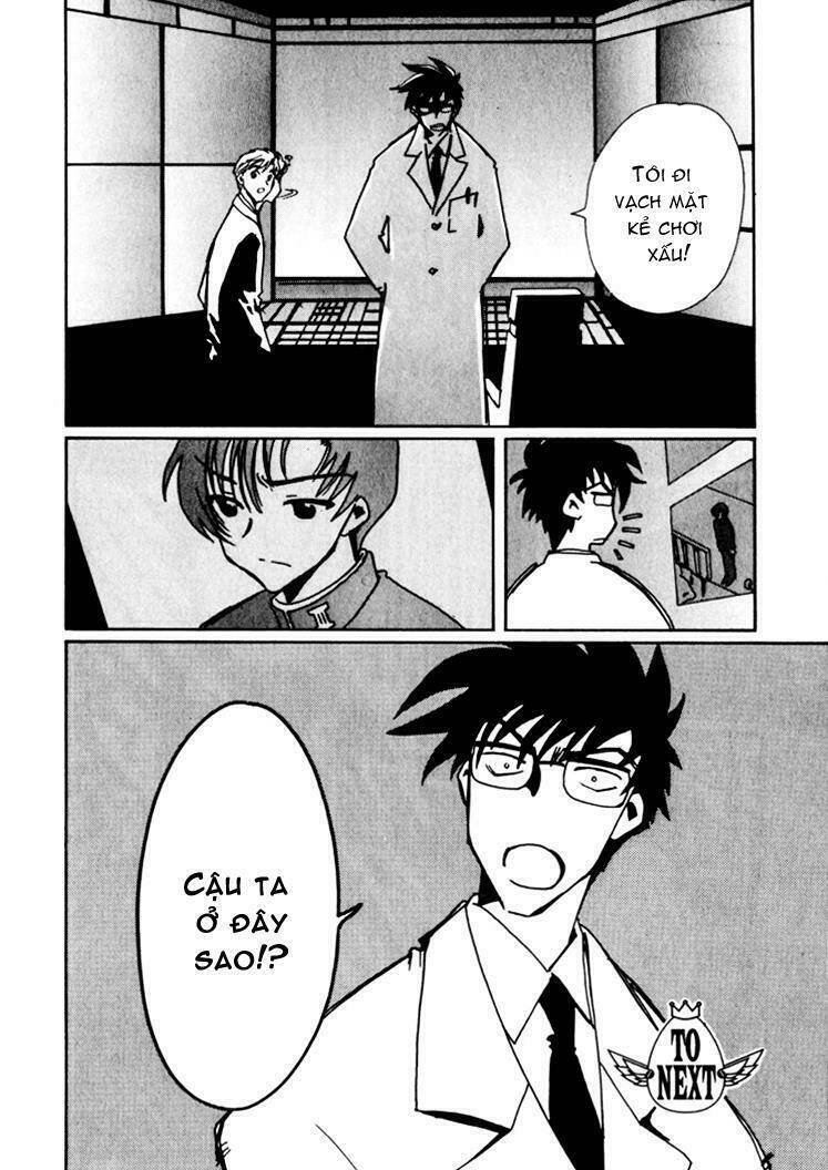 angelic layer chapter 7 32