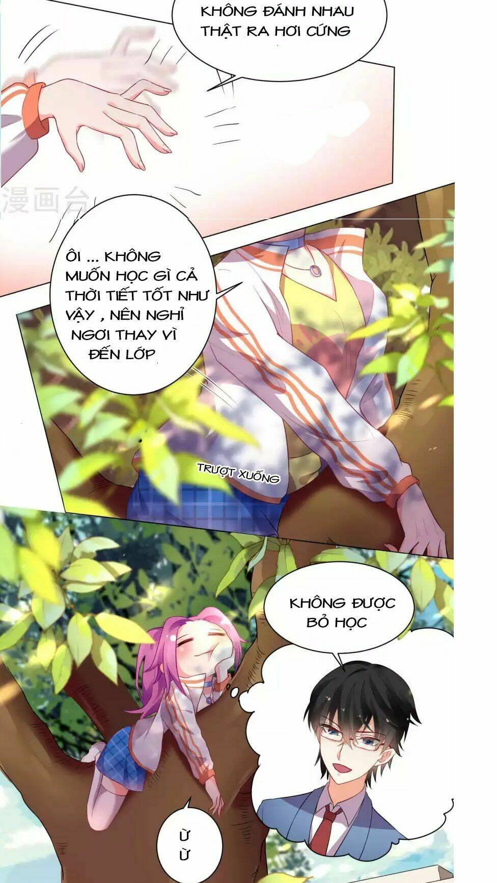 lớp học bổ túc ban đêm của giáo viên hai mặt chapter 12 12