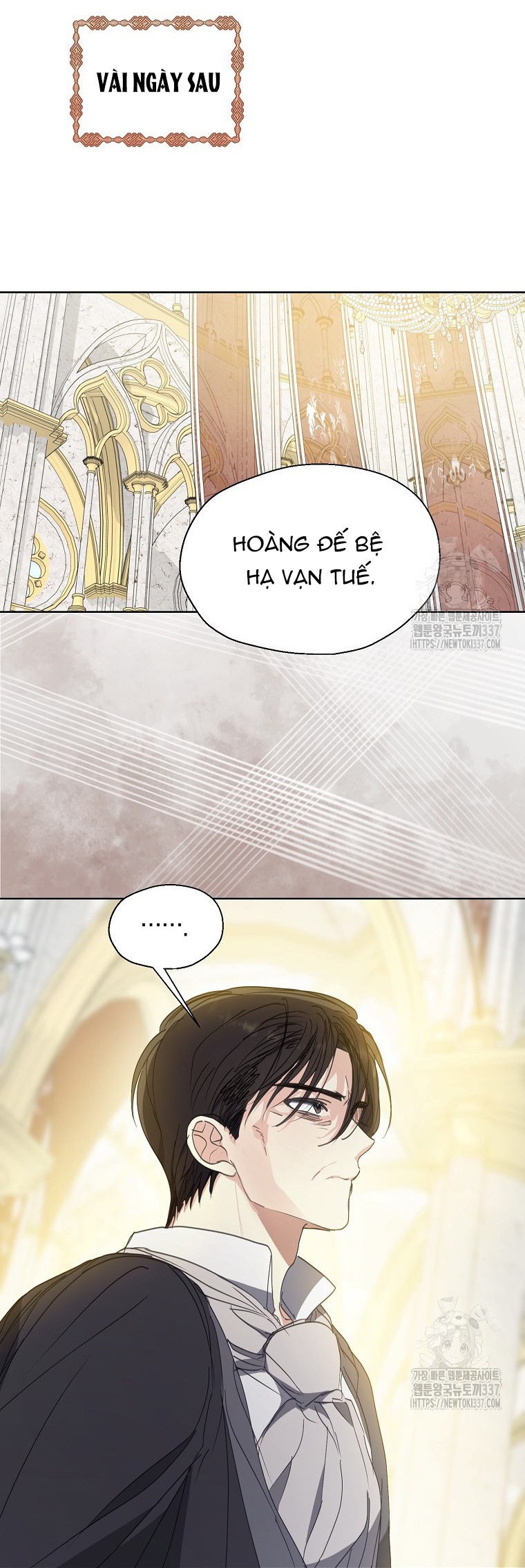 bệ hạ, xin đừng giết tôi!! chapter 126.1 7