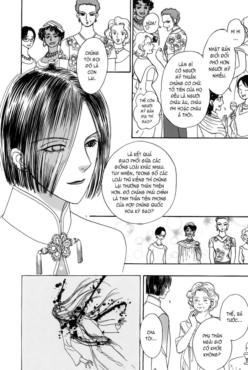 new pet shop of horror chapter 11 38