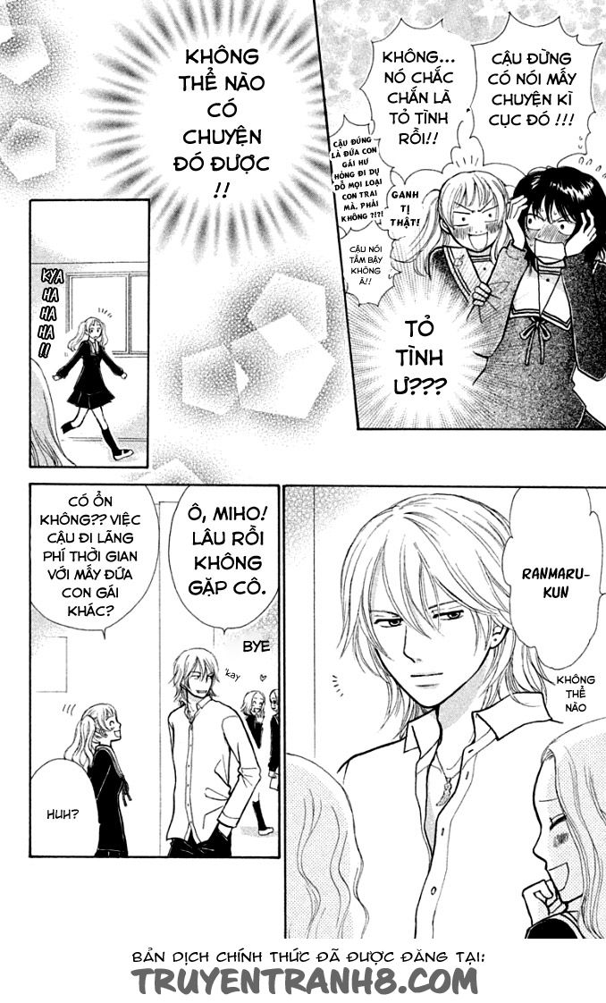 momoiro heaven chapter 19 9