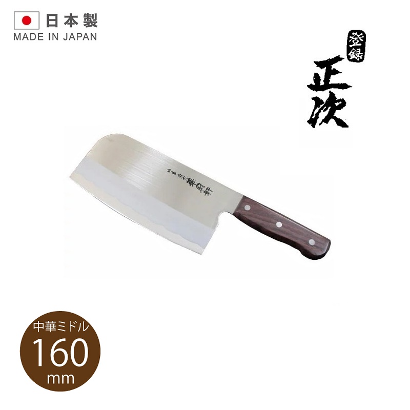 Dao bếp Nhật Bản cao cấp Keisuirou 160mm bản rộng chuyên chặt/ thái sắc bén - Hàng chính hãng thương hiệu Keisuirou