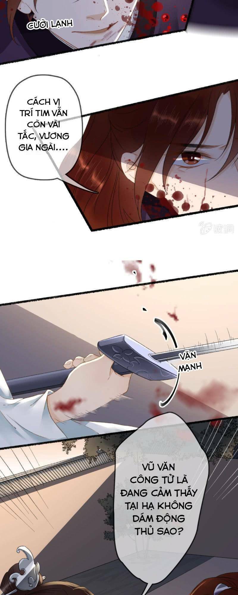 sủng phi của vương chapter 174 5