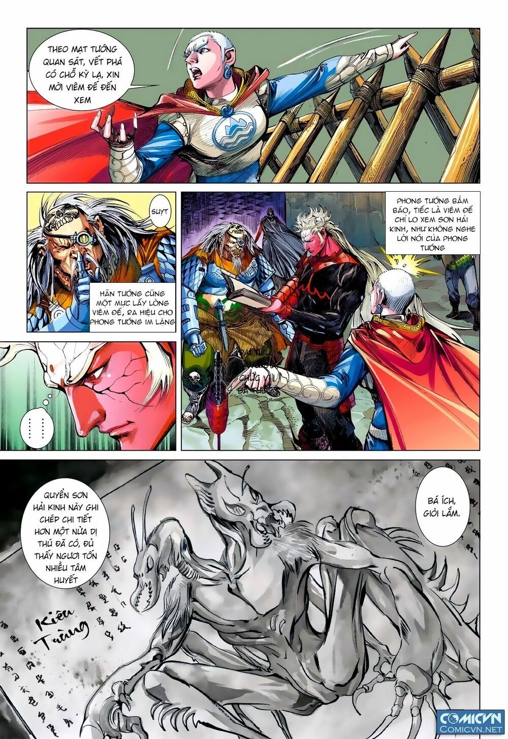 sơn hải kinh truyện chapter 113 11