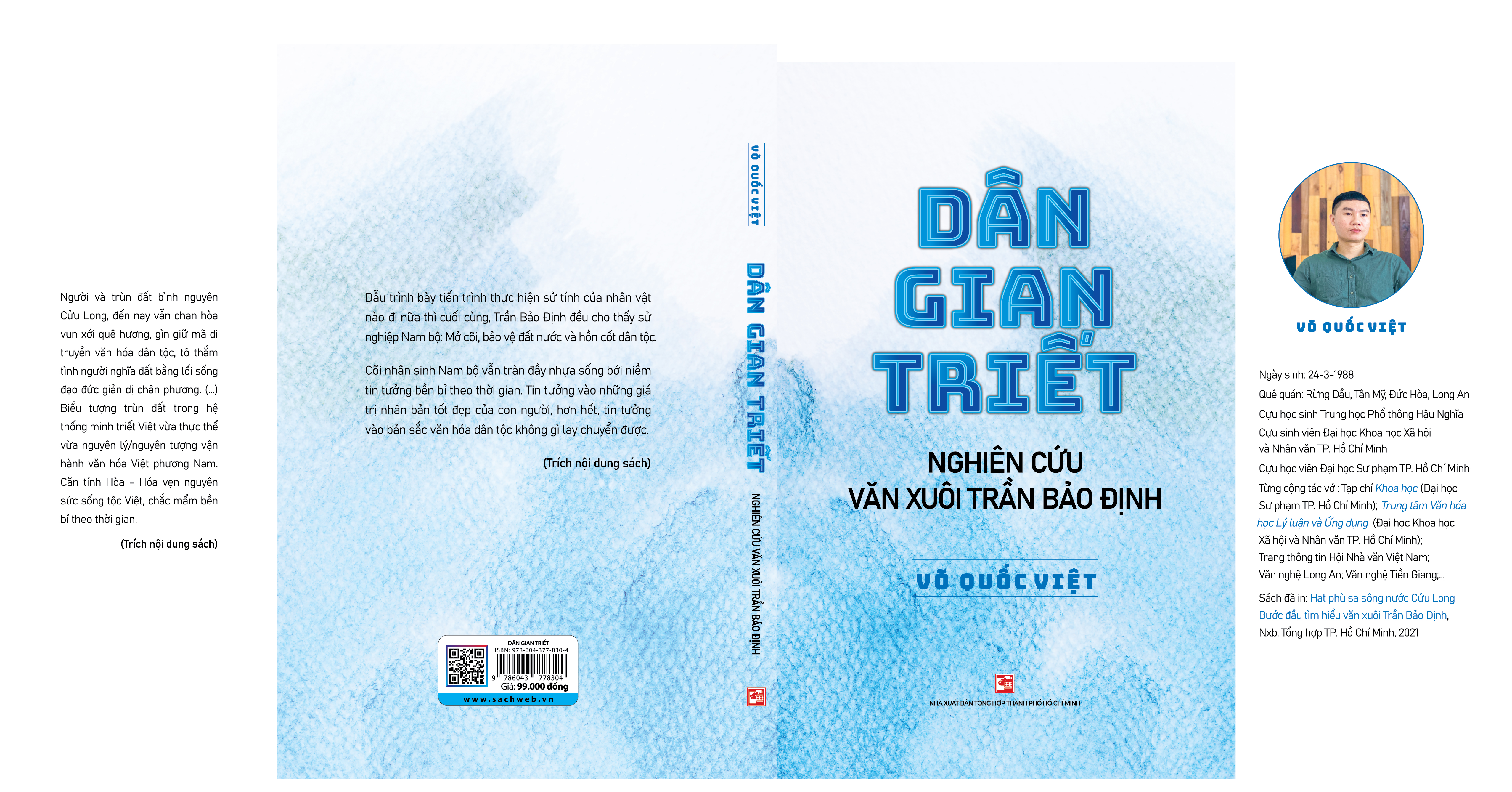 Dân Gian Triết - Nghiên Cứu Văn Xuôi Trần Bảo Định