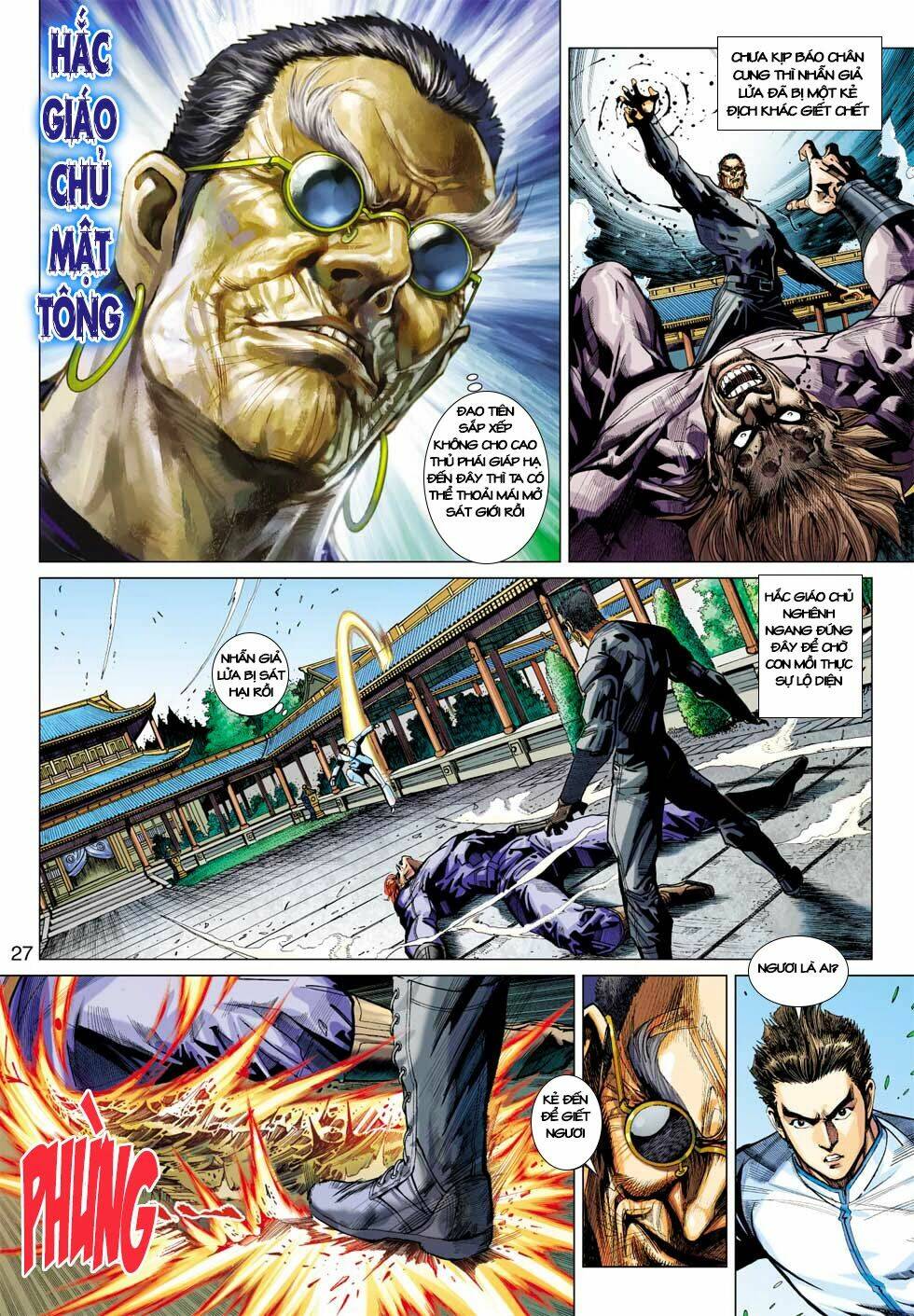 tân tác long hổ môn chapter 410 27