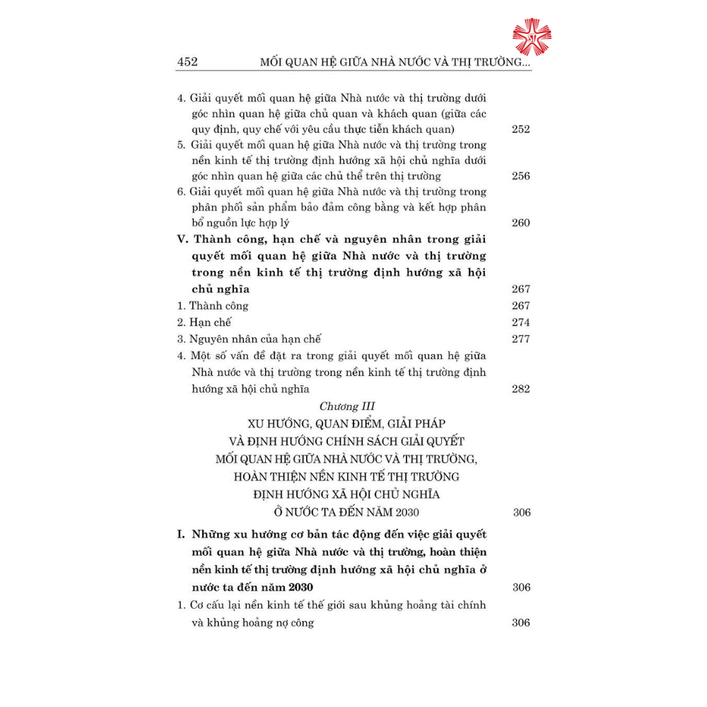 Mối quan hệ giữa Nhà nước và thị trường trong điều kiện nền kinh tế thị trường định hướng xã hội chủ nghĩa: thực trạng, vấn đề và định hướng chính sách