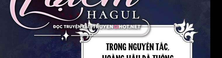 tôi đã mệt rồi chapter 48.1 111