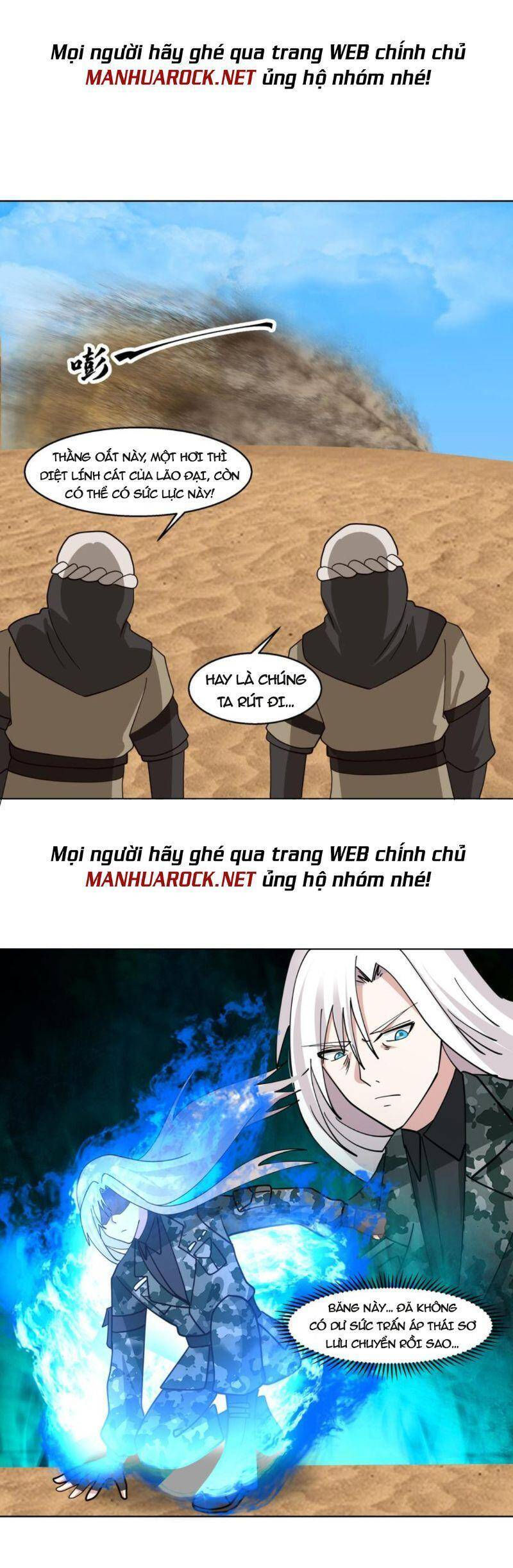 trên người ta có một rồng chapter 571 4