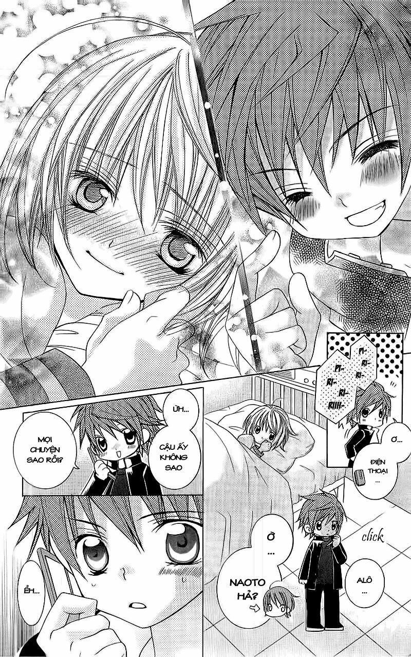 suki desu suzuki-kun!! chapter 4 20