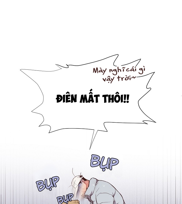 món quà vô dụng diệu kỳ chapter 1 22