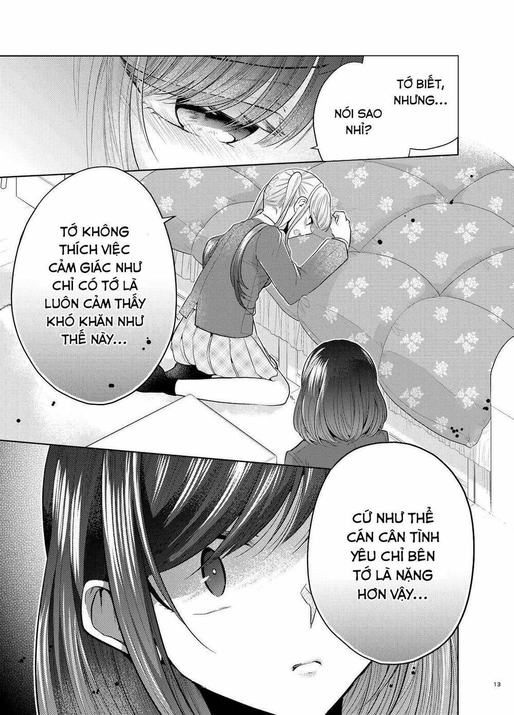 useless princesses chapter 37.5 11