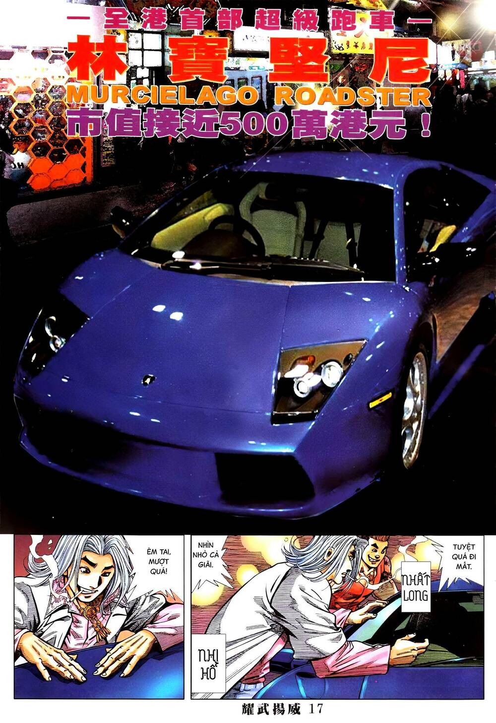 diệu võ dương oai chapter 389 13