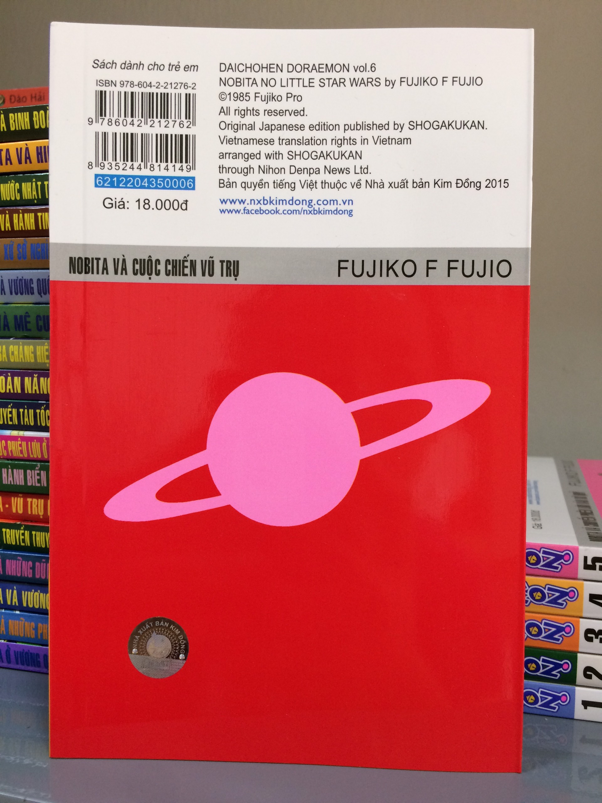 DORAEMON TRUYỆN DÀI - TẬP 6 - NOBITA VÀ CUỘC CHIẾN VŨ TRỤ