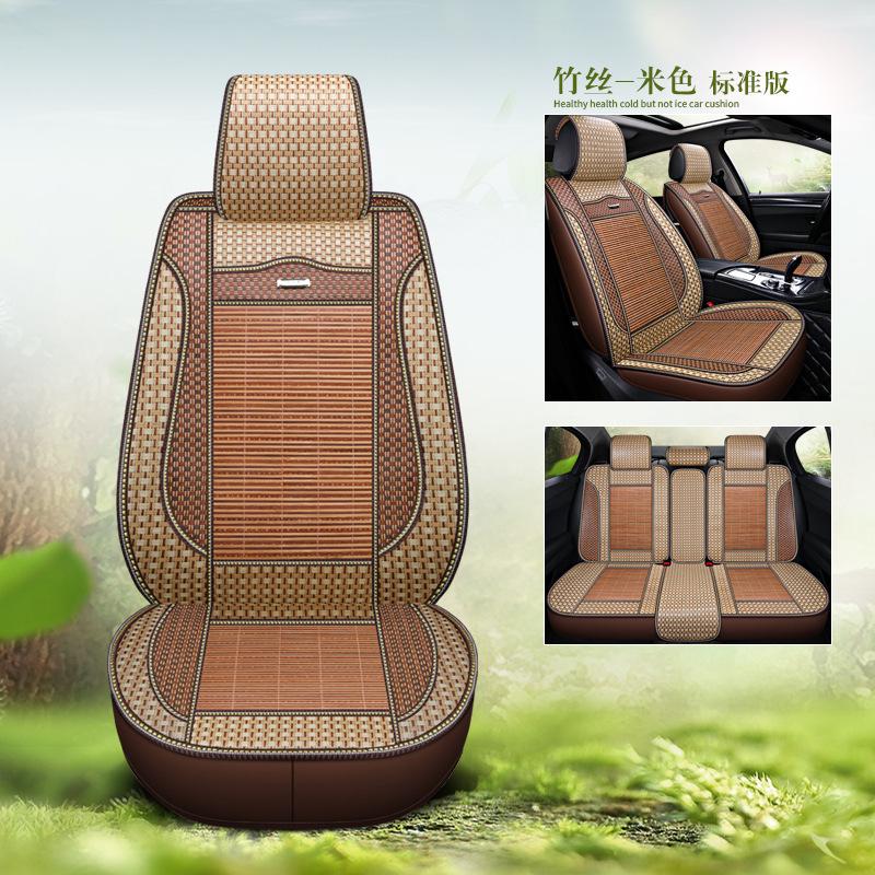 Đảm bảo chất lượng Đệm lót ghế ô tô mùa hè Bao quanh hoàn toàn Ô tô 5 chỗ Giấy cỏ Tấm tre Đệm ngồi thoáng khí Đệm mát mùa hè