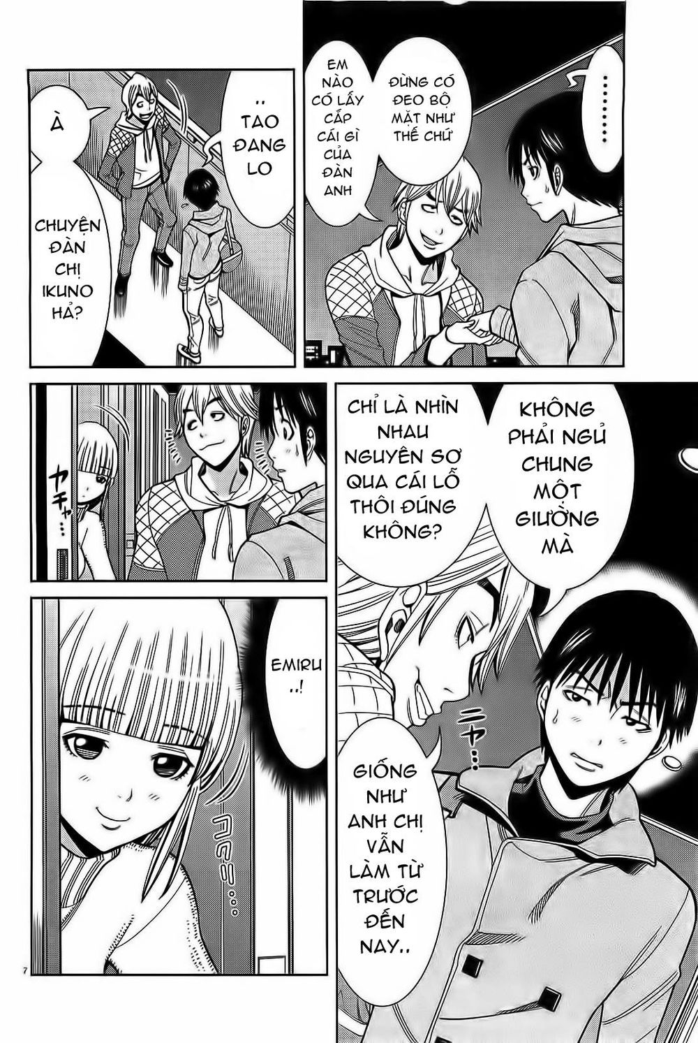 nozoki ana chapter 65 8