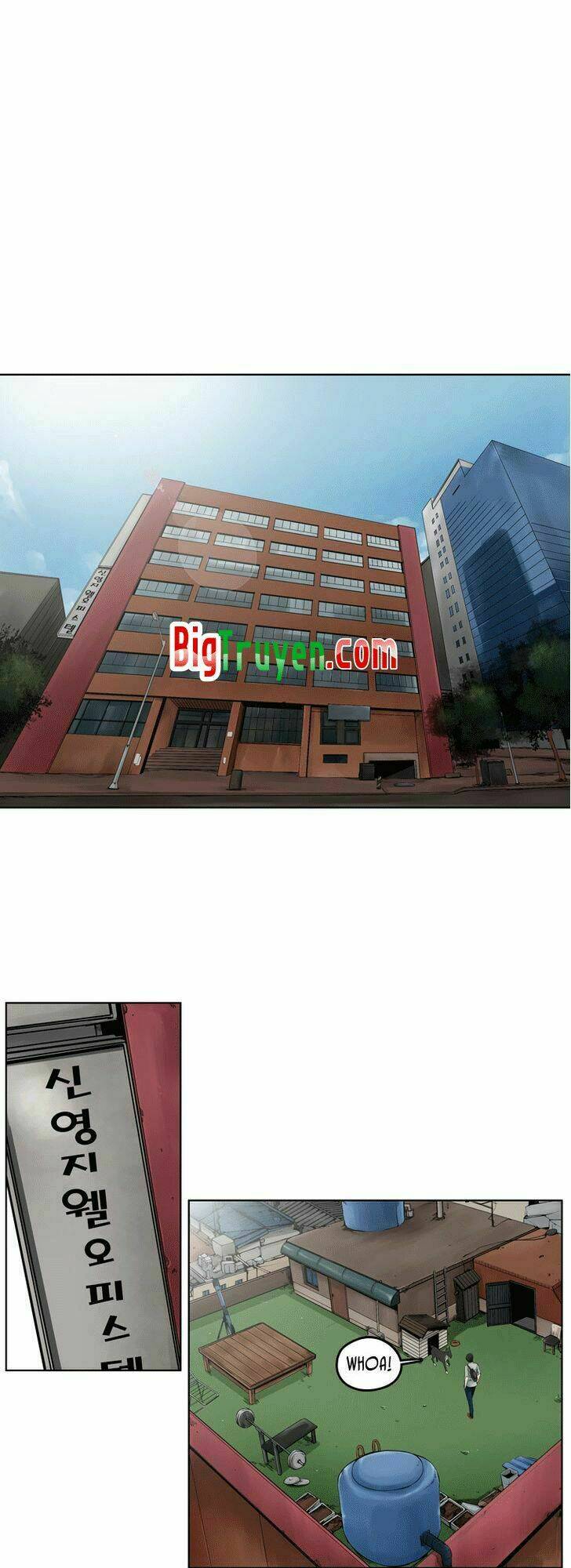 werewolf breeding chapter 12 11