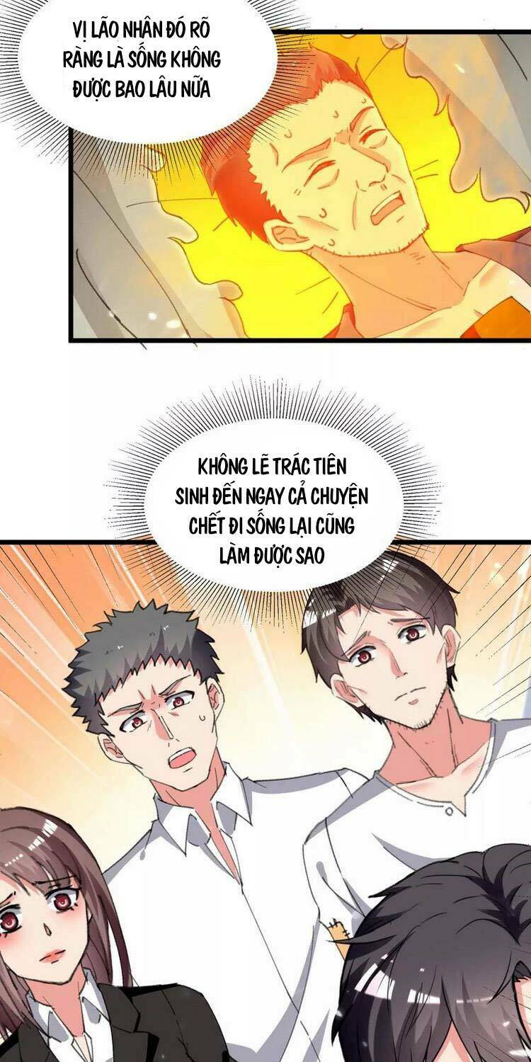 trọng sinh khí thiếu quy lai chapter 218 11