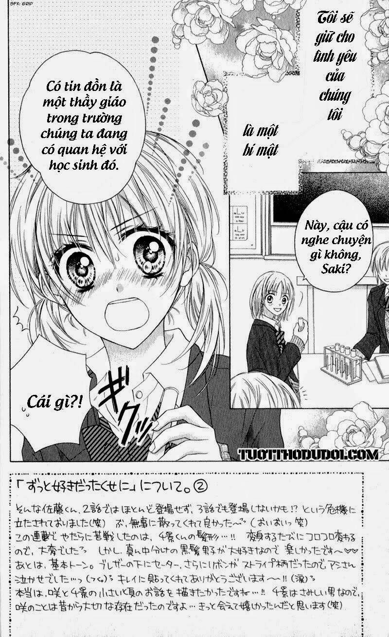 zutto suki datta kusei chapter 3 3