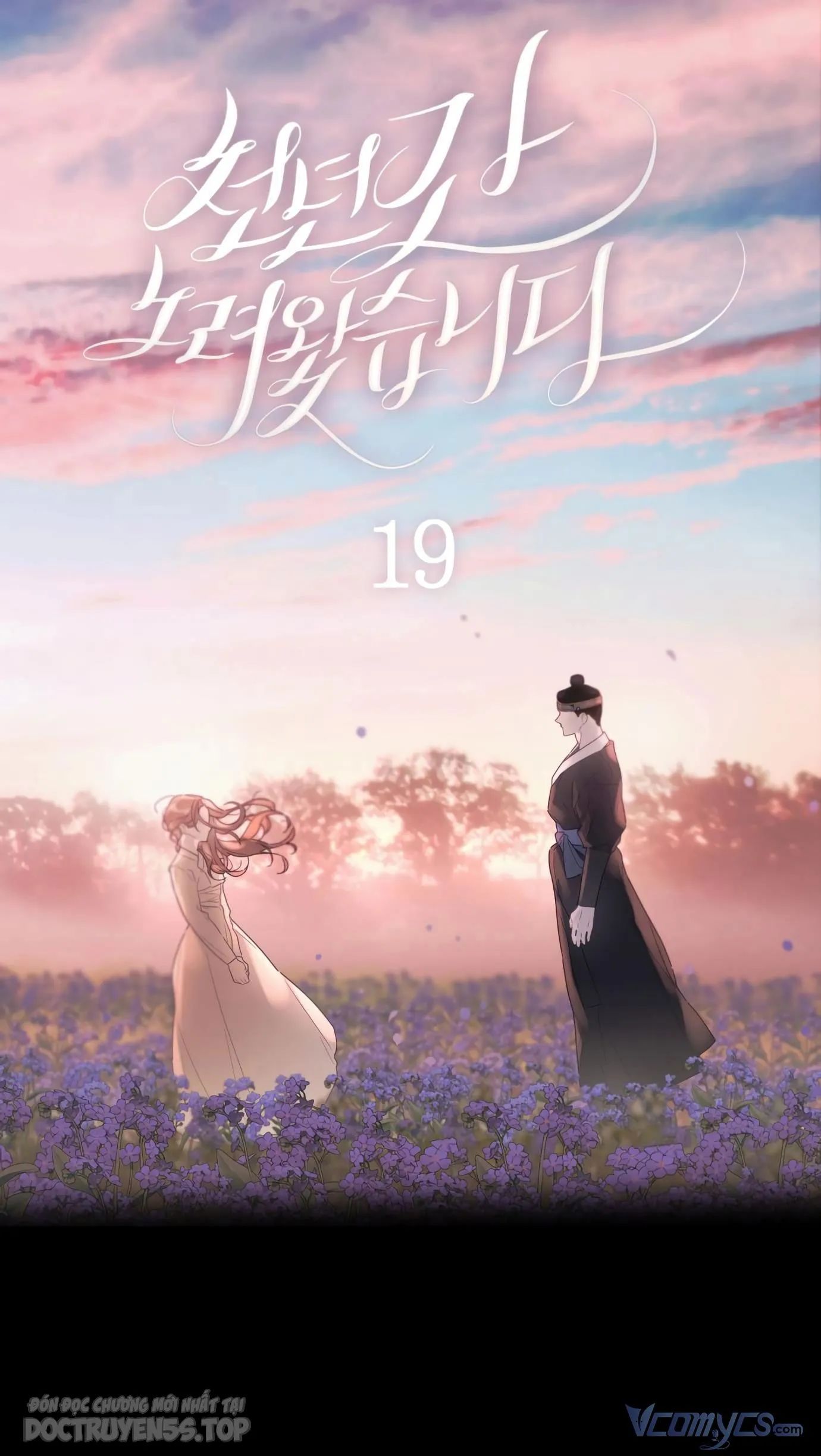 em đã tìm kiếm cả ngàn năm nay chapter 19 1