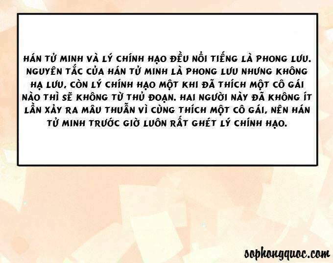 vương tước tư hữu bảo bối chapter 14 29